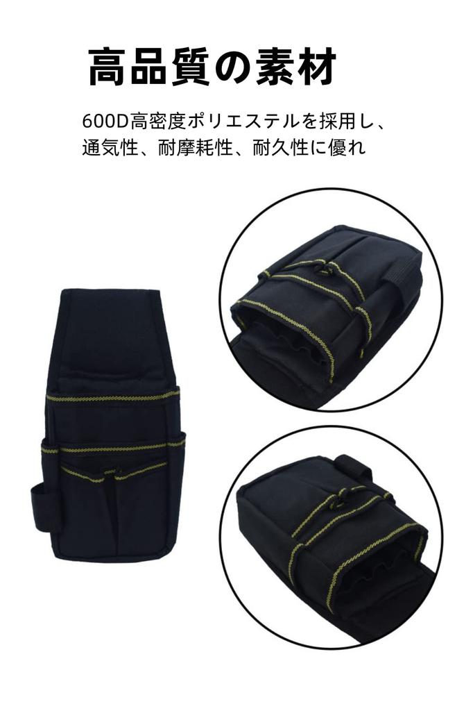 YFFSFDC Waist Tool Waist Bag for Small Item Work Waist Bag with Pockets Pouch, Bag, Work, Storage, Bag, Belt, Multi-Function