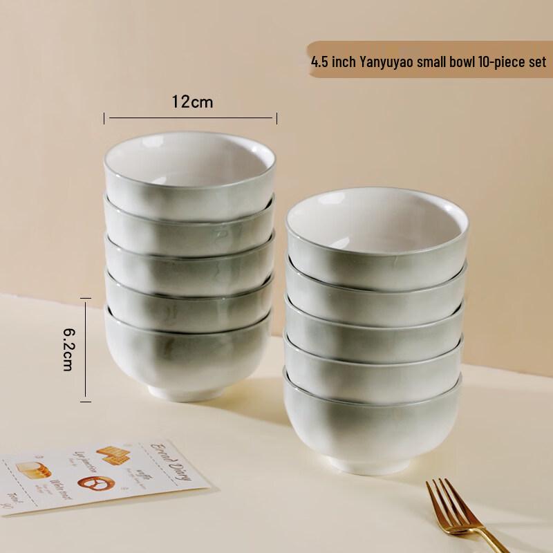 Misty Rain Underglaze Ceramic Rice Bowl Set (10-Pack)