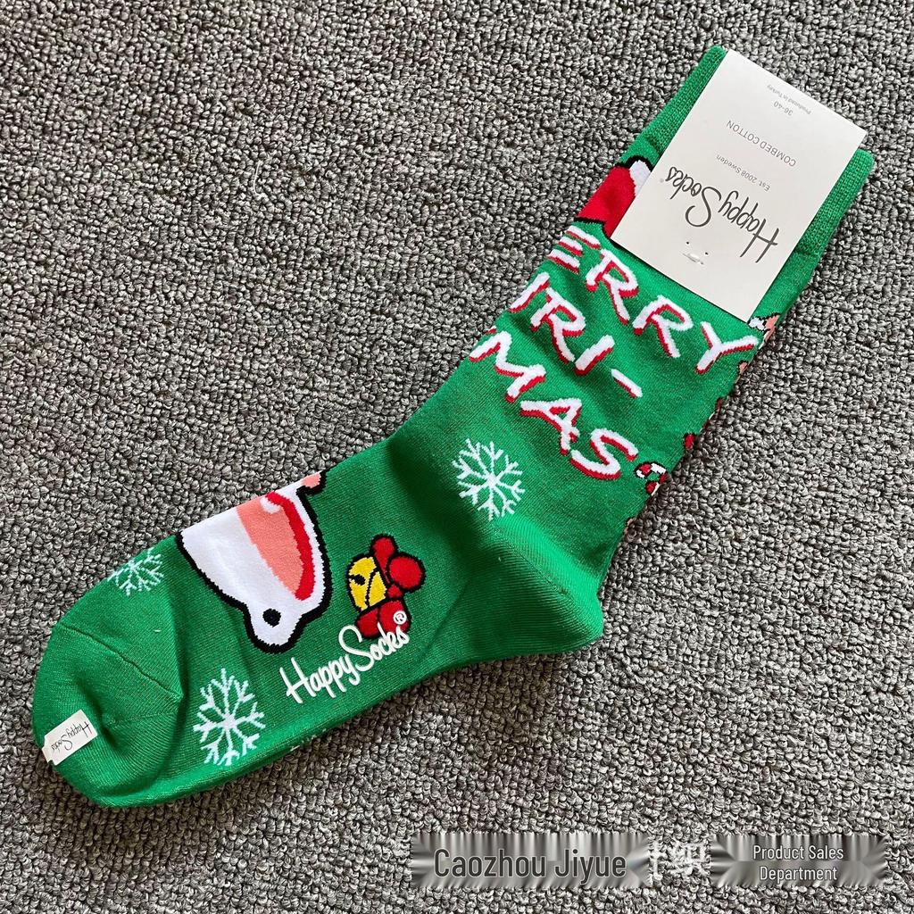 Herbst & Winter Schwedischer Weihnachts-Stil Fröhliche Wadenlange Socken für Frauen & Paare