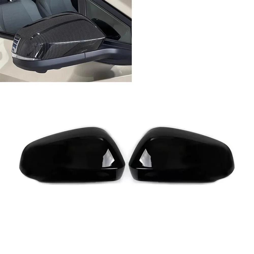 For Toyota Tacoma 2024 ABS Plastic Car Rearview Side Mirror Cover Wing Cap Exterior Door Trim Adhesive Sticker W/ No Signal