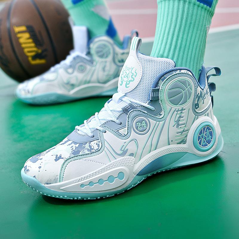 

Factory direct sales No. 24 letter men s basketball shoes summer breathable youth sports shoes cement ground actual combat shoes 35