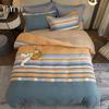 Yiyiai Cotton Brushed Striped Bedding Set