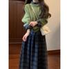 Luxury Petite French Knitted Green Sweater Dress for Women - Autumn/Winter 2024