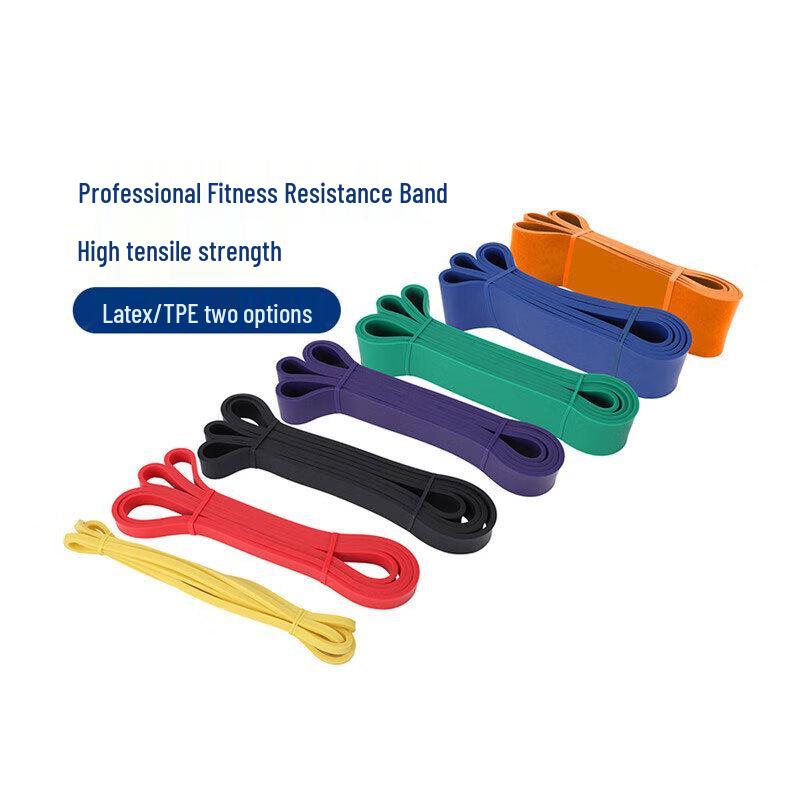 Ceyu Pull-Up Assist Resistance Band Yellow