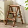 3-step Stepladder with Wood Look, Wobble-free Step Stool for Kitchen