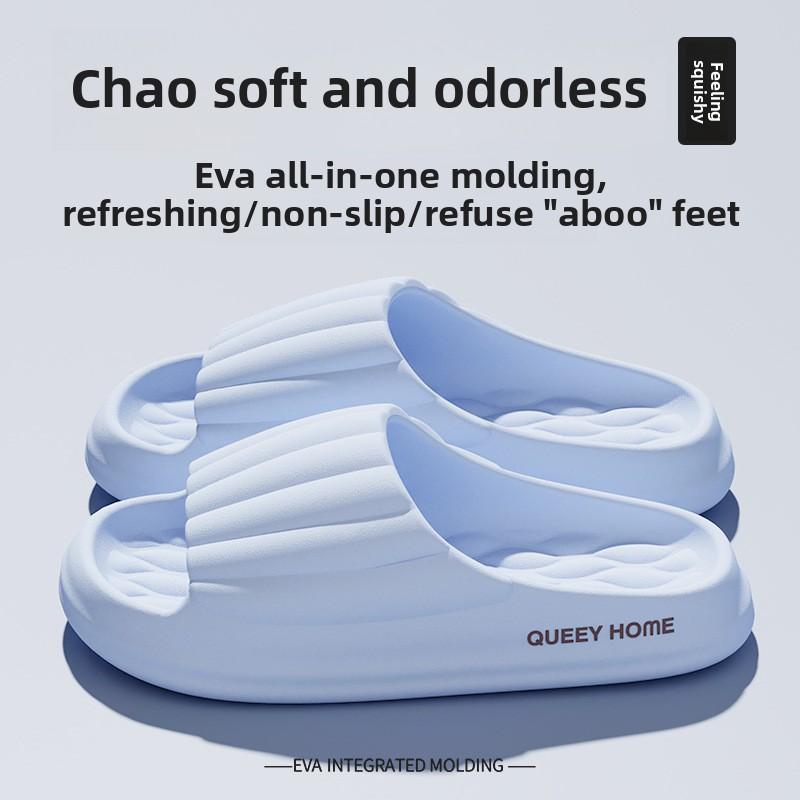 

Тапочки для дома и кормления, EVA, пара, нескользящие летние тапочки для ванной, мужская одежда для отдыха на открытом воздухе 36-37 светло-синий