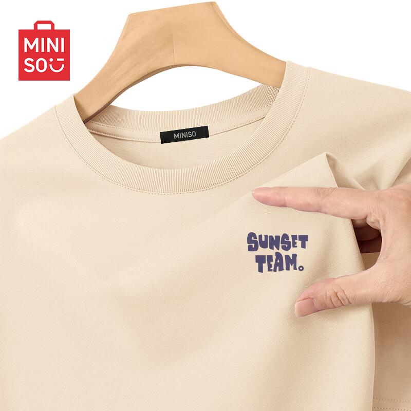 MINISO Men s Pure Cotton Loose-Fit T-Shirt with Corgi Print 5XL