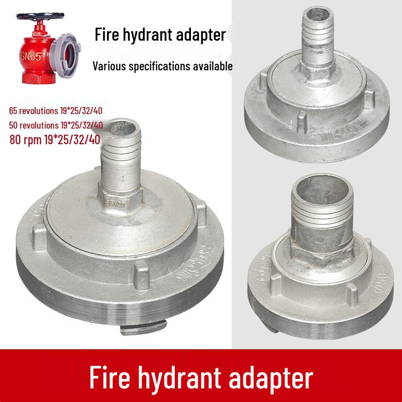 Pig Snout Fire Hydrant Adapter: 65mm to 19mm/25mm/32mm Conversion for Car Wash Hose Nozzle 50 Type Pipe Thread