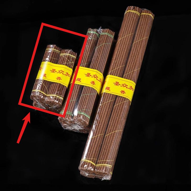 

9/16.5/28см Натуральные Палочки Ручной Работы Дым для Благовоний Дом Офис Чайная Комната Очищают Воздух и Успокаивают Дух Благовония 9CM