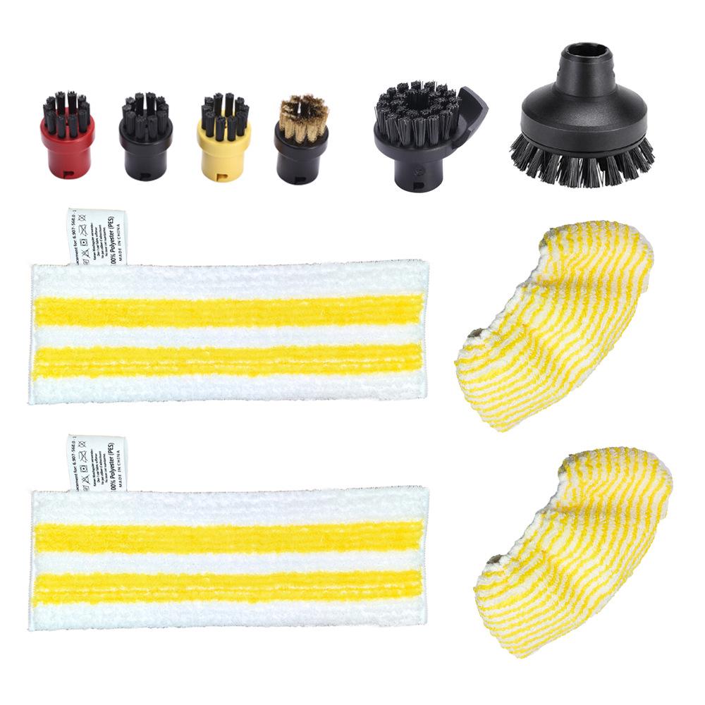 Kärcher SC Series Steam Accessories Set: Includes Small Round Brush, Copper Brush, Floor Nozzle