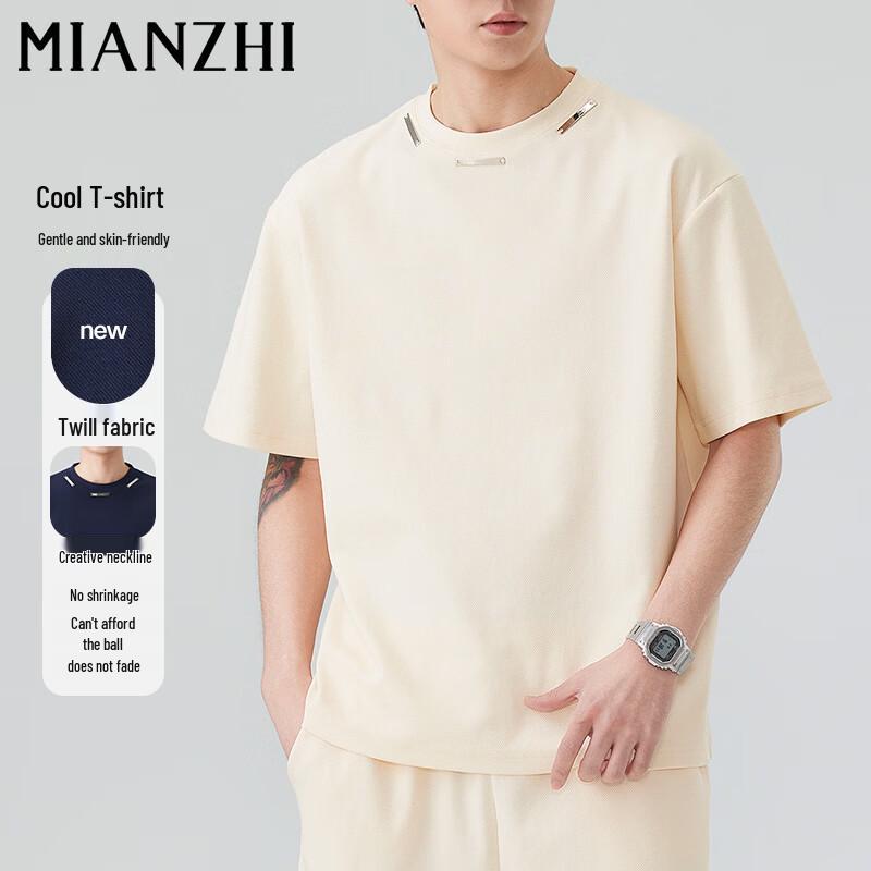 

Men s American Style Premium Short Sleeve T-Shirt XL