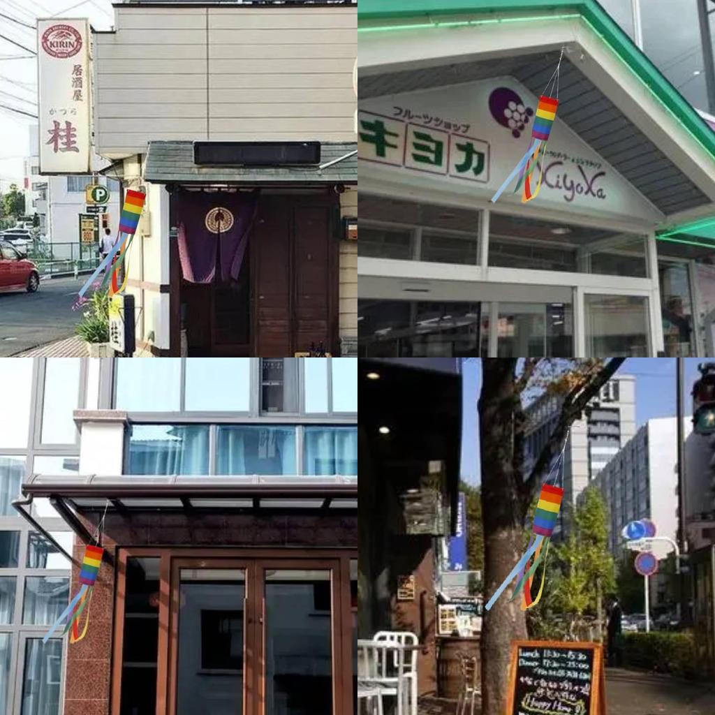 Vibrant Rainbow Wind Direction Flag Durable Polyester Yard Decor Banner