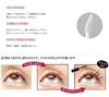 Shiseido Professional Adenovital Ögonfransserum, 6g,