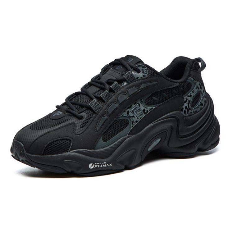Fila Pantera Fabric Synthetic Leather Round Toe Lace-Up Low-Top Casual Shoes Women Sneaker Black F12W121105FBK