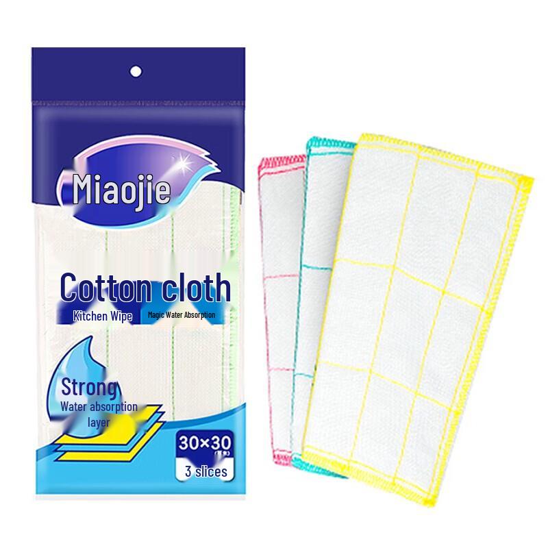 Впитывающие кухонные салфетки Miao Jie