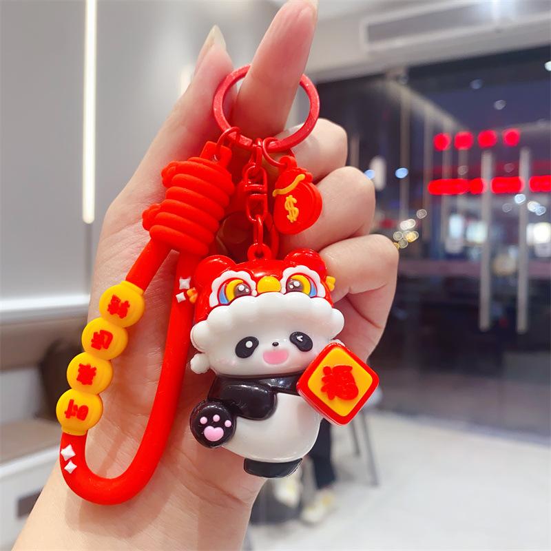 Panda Huanzhuan Le Keychain Cartoon Cute Guochao Panda Bag Pendant Children's Toy