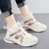 Snow boots winter velvet thickened large size one student sports warm cotton shoes