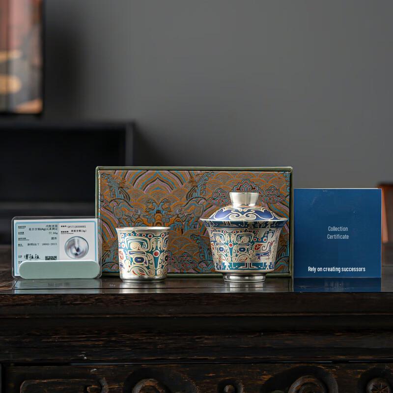 

MULTIPOTENT Dunhuang Ceramic Kung Fu Tea Set