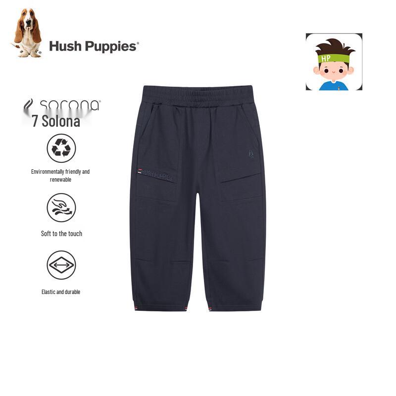 Hush Puppies Boys  Summer Elastic Capri Sports Pants 170