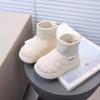 2025 Kids' Stylish Korean Snow Boots: Fleece-Lined, Warm Cotton Loafers for Boys & Girls, New Winter Style.