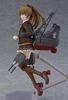 Figma Kantai Collection -KanColle- Kumano Kai-2 Non-scale ABS & PVC Painted Movable Figure