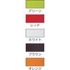 Asbel Glass Seasoning Pot [Forma] White 1131