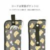 Hair Iron Case S Basic Rilakkuma Face MRK-788