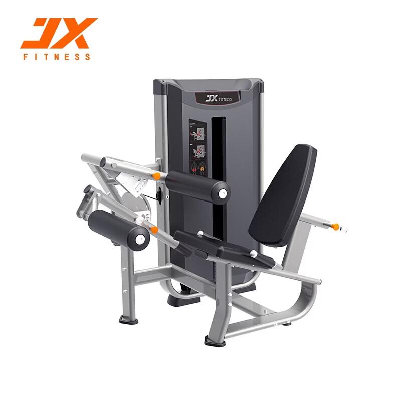 JUNXIA JX-3015 Commercial Seated Leg Curl Machine