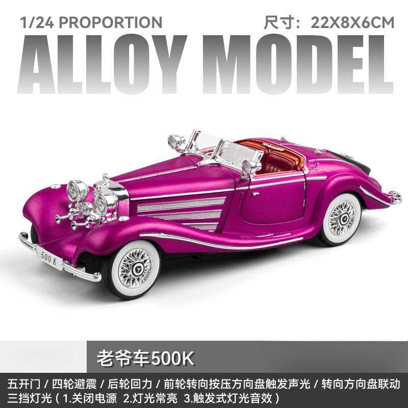 1:24 Mercedes-Benz 500K Alloy Car Model Diecast Metal Classic Car Model Simulation Sound and Light Collection Kids Toy Gift
