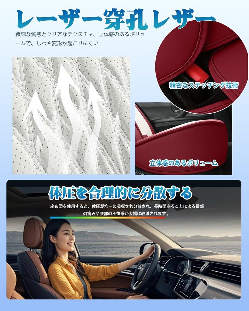 Mitsubishi Delica Mini DELICA MINI B34A/B35A/B37A/B38A Model Applicable May 2023 Car Seat Cover Leather