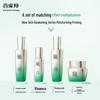 Pechoin First Essence Revitalizing Skincare Gift Set