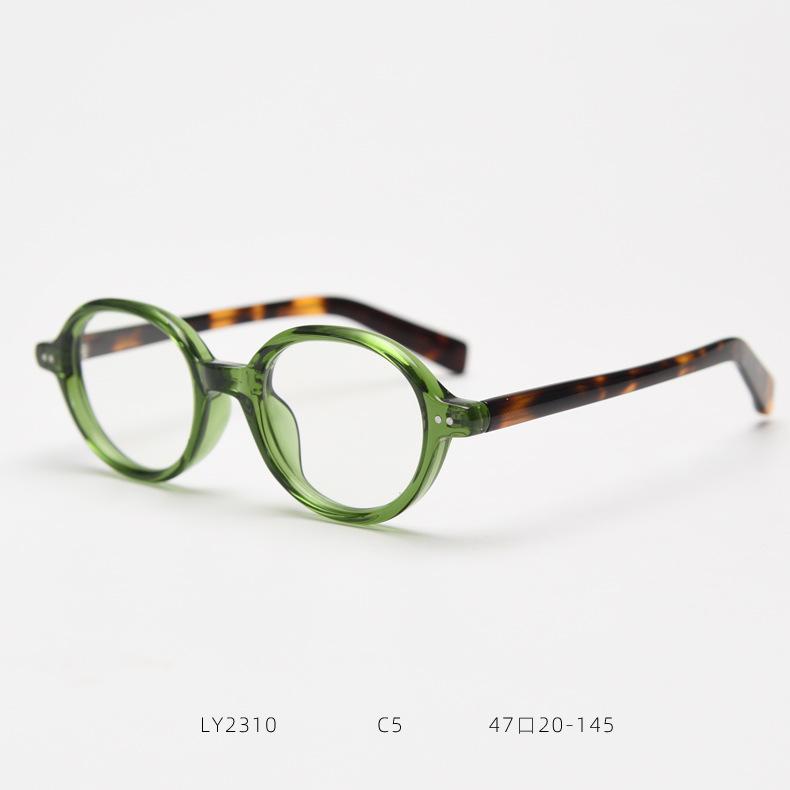 Green Leopard Trendy Oval Reading Glasses Women TR90 Anti Blue Light Round Eyewear Small Frame Presbyopia Glasses Men