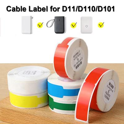 5Rolls D101 D11 D110 Μηχανή εκτύπωσης ετικετών Καλώδιο ετικέτας Σημαία πλεξούδα Καλώδιο δικτύου Χαρτί Θερμικό αυτοκόλλητο Αδιάβροχο