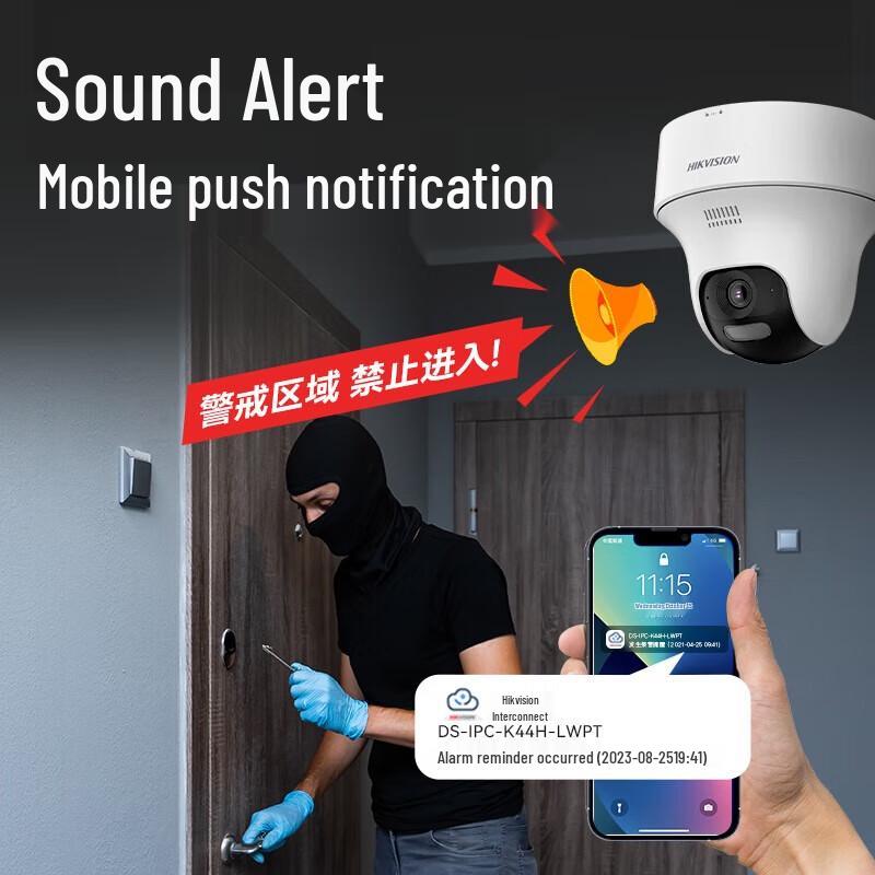 

Hikvision 4MP Ultra HD PTZ Indoor Security Camera with Two-Way Audio