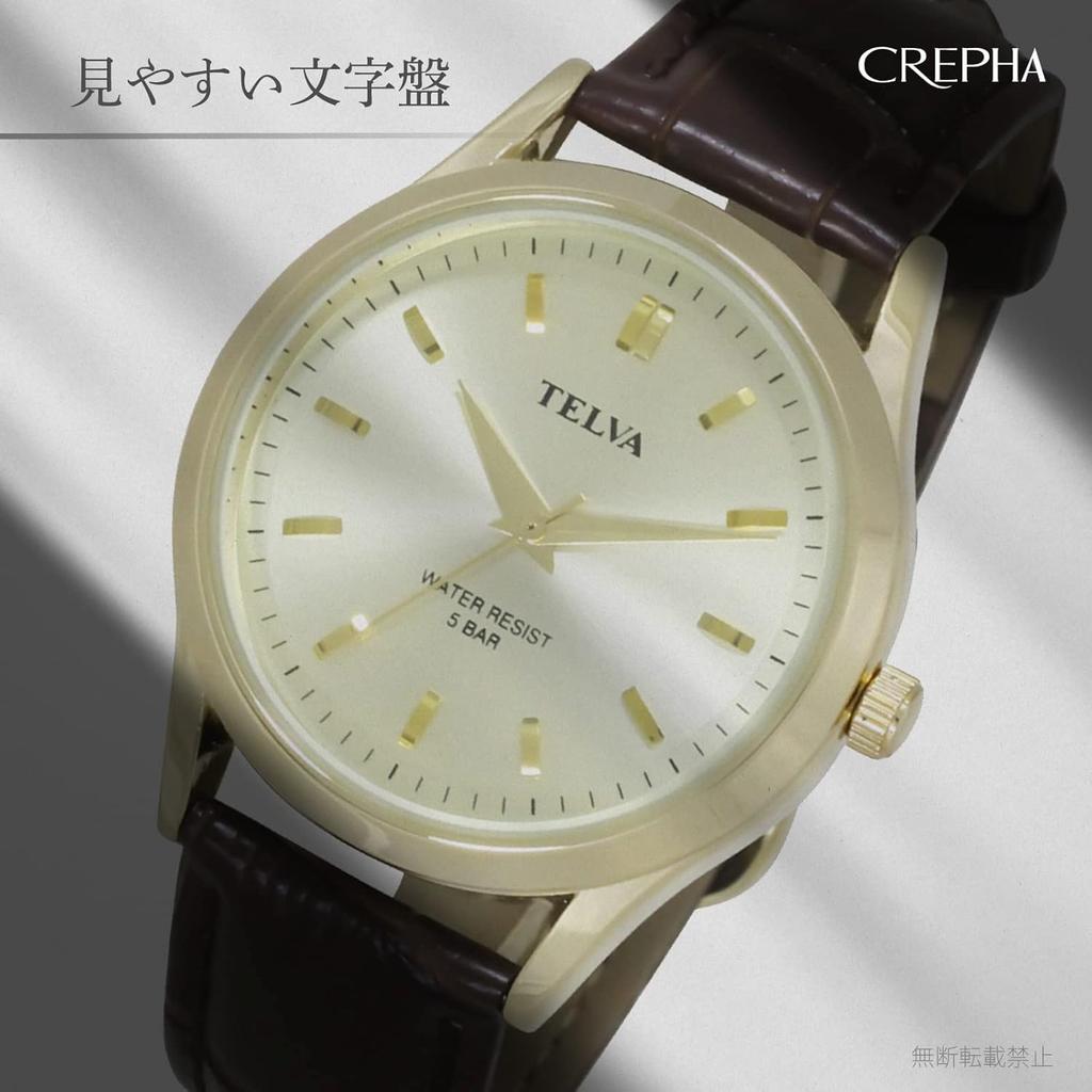 Klefer analog vattentät klocka med läderarmband för män, brun, TE-AM032-CHG