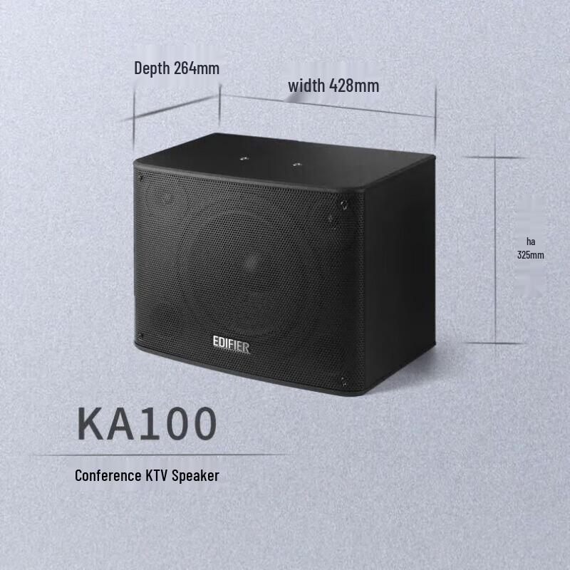 

Edifier KA100 Home KTV Karaoke Speaker
