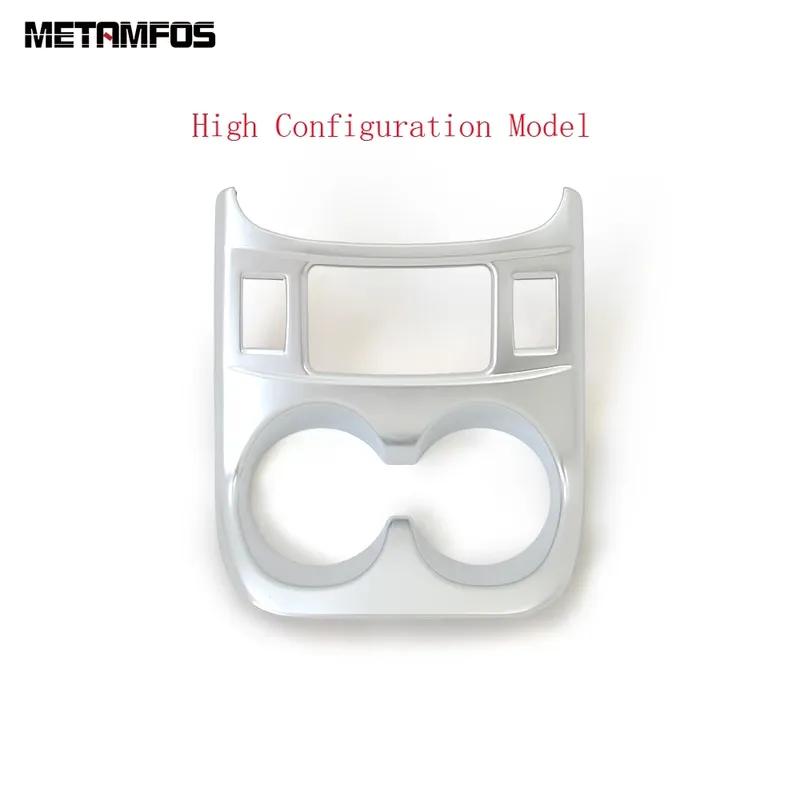 For Nissan Qashqai 2014 2015 2016 Matte Center Console Water Cup Holder Panel Cover Trim Frame Interior Accessories Car Styling