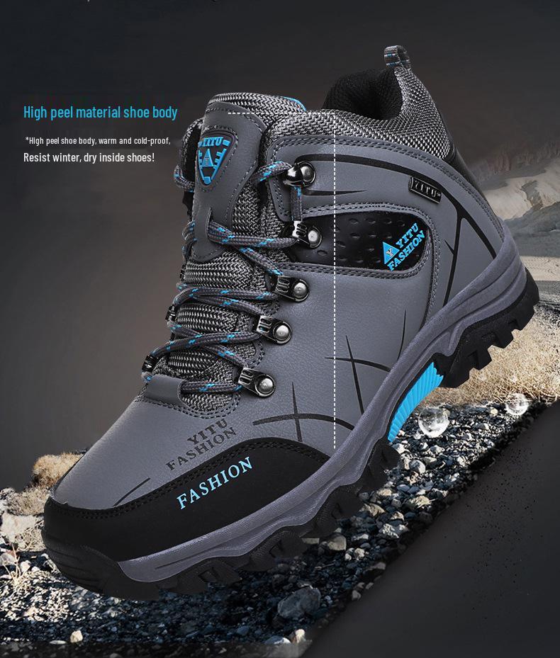 Men's Plus Size Trendy Sports Shoes | Versatile Casual & Outdoor Hiking Footwear