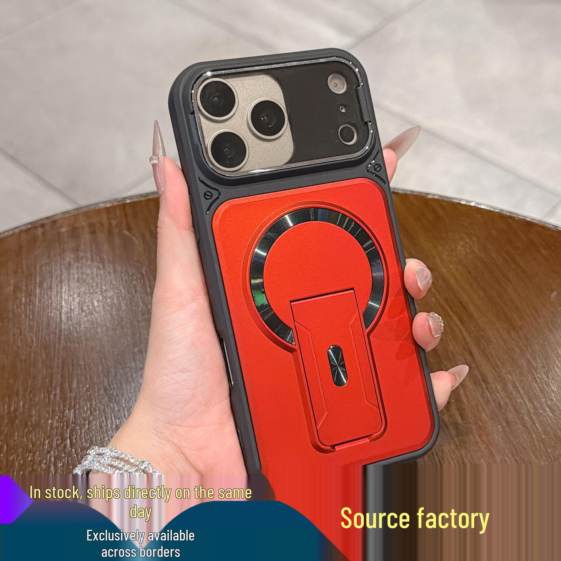 

Applicable iPhone 17 PRO Case: Invisible Stand, Magnetic Flip Cover, Lens Protector, Apple 16, Drop-Proof 15P, Cross-Border. 13 PRO