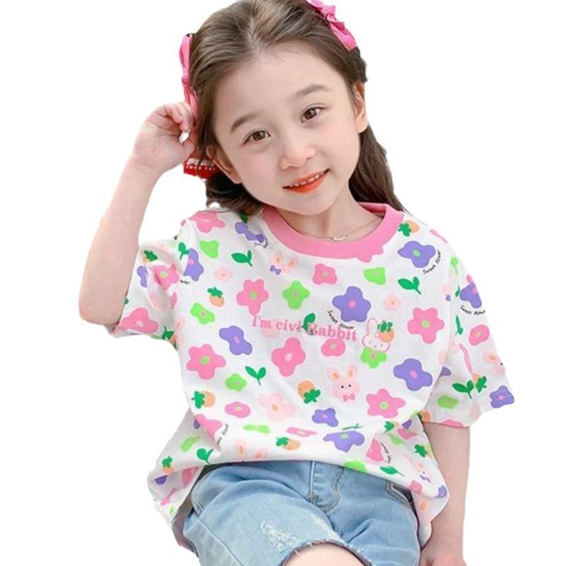 Girls Ice Silk Jersey Short Sleeve T Shirt Summer Basic Top