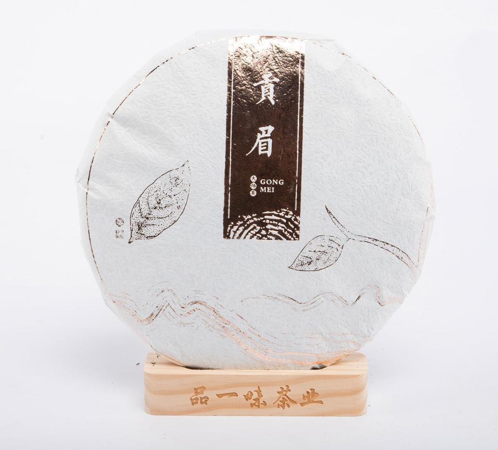 2017 Fujian Fuding's White Tea Gong Mei Tea Cake 350g Løs