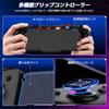 Switch Controller RGB Light Macro Function Portable Mode Controller for Nintendo Switch Grip Controller Program Editing Gyro Sensor Vibration Rapid