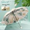 Paradise Umbrella Portable Folding Sun Rain Umbrella