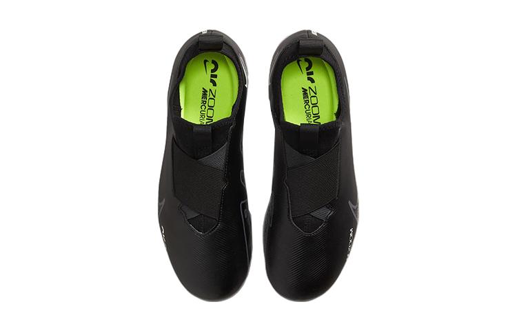 Nike Zoom Vapor 15 Synthetic Leather Slip Resistant Cushioning Abrasion Resistant Low top Soccer Shoes Black Kids' DJ5618-001