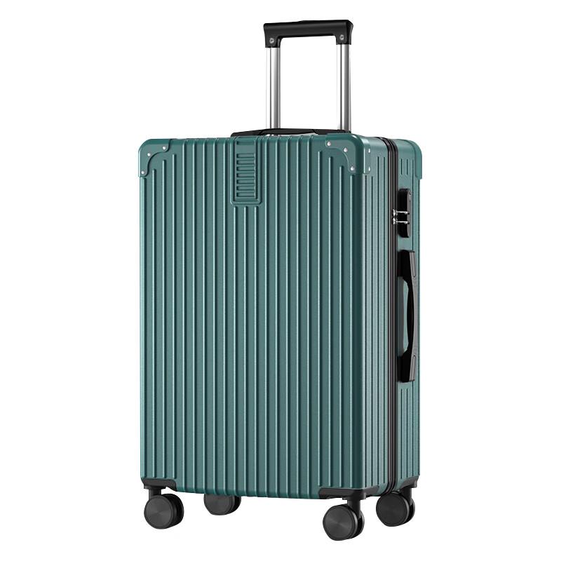 Zhiliu 607 Series 24-inch ABS Hard-Shell Luggage 24 inches