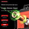 German 12-Line Green Laser Level: High Precision, High Brightness, Outdoor Auto-Leveling