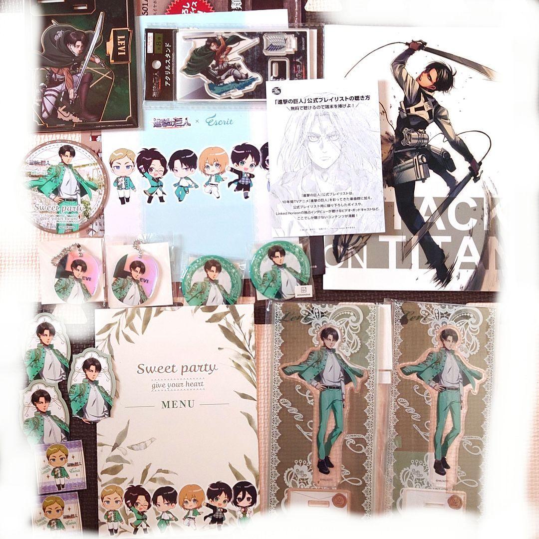 Used Attack on Titan Levi Erwin wedding benefits etc. summary