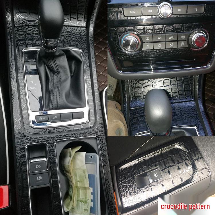 Roewe I6 Carbon Fiber Interior Film for Console & Door Panels