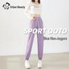 Women's High-Waist Tapered Straight Leg Casual Sports Pants
