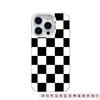 The Niche 16 Plus Is Compatible with the 15 Pro Max iPhone Case, iPhone 14 Creative 13 Pro Hard Case, and 12